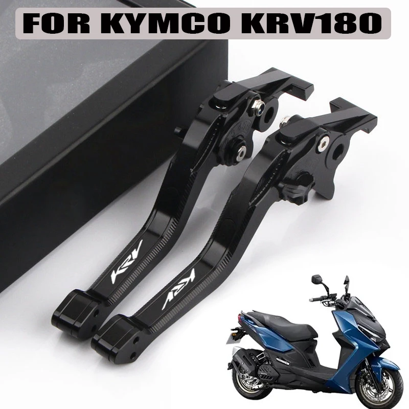 

For KYMCO KRV180 KRV 180 New High Quality Motorcycle Accessories 3D CNC Adjustable Brake Clutch Lever LOGO KRV