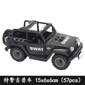 TBS-J772-black