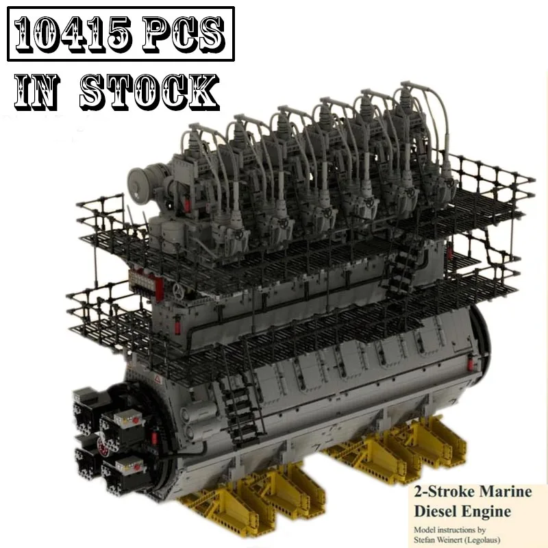 

Новинка, 2-тактный морской дизельный двигатель MOC-137210 V16, классический креативный строительный блок дизельного двигателя, детская игрушка, подарки на день рождения