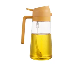 Dual-Use Oil Sprayer Bottle (Yellow-500ml-Plastic)