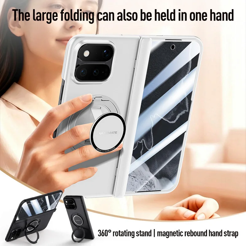 Magnetic Rebound Handheld Rotating Stand Phone Case with Glass Screen Hinge Protection