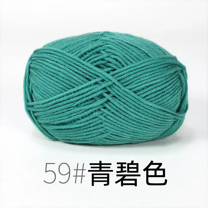 59
