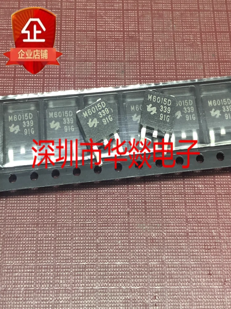 QM6015D M6015D TO-252 60V 35A 5PCS