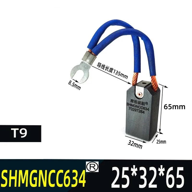 ȭ , Shanghai Morgan ī 귯, SHMG NCC634, 60x65x32x25mm,  ͺ ī 귯, ҿ