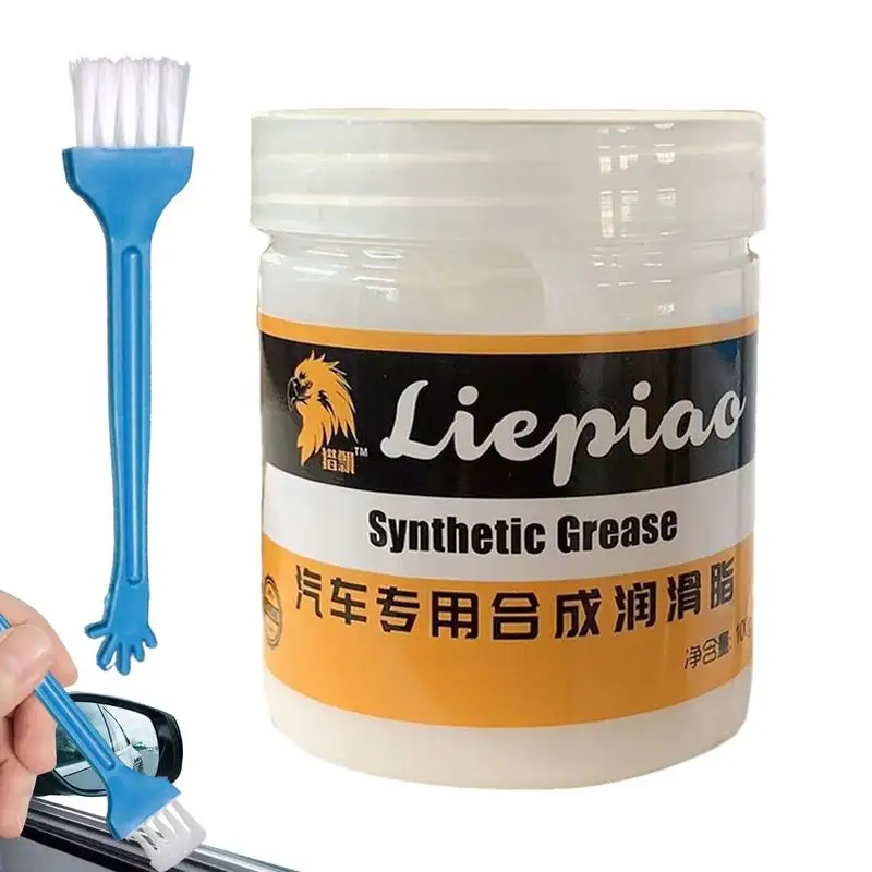 Car Lubricant Silicone Grease Lubricant Silicone Grease Grease Lubricant 100g Automotive Lubricating Grease