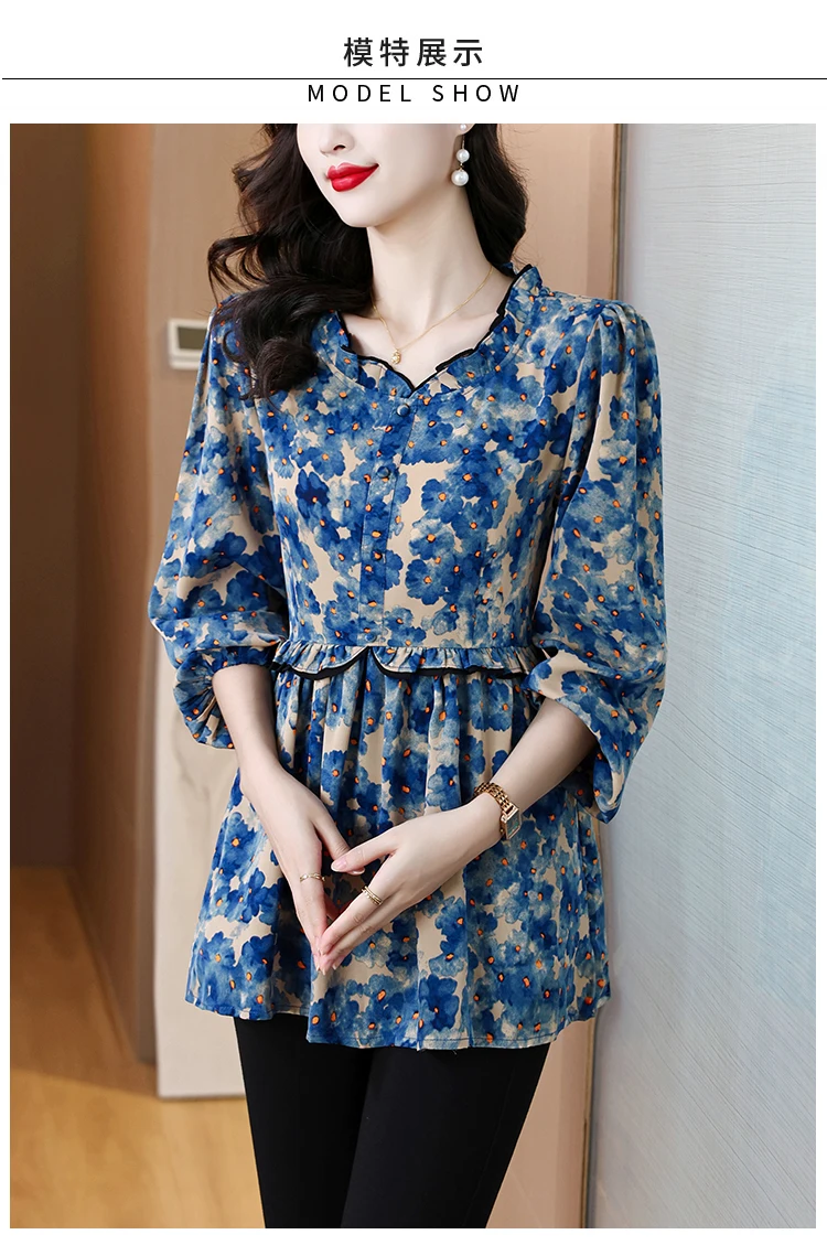 Loose Clothes Women 2024 Autumn Elegant Office Lady Button Basic Shirts Casual Retro Vintage Ruffles Tunic Peplum Tops Blouses