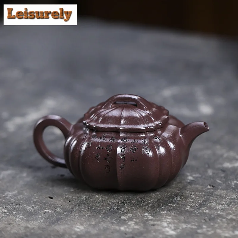 150ml High-end Yixing Purple Clay Teapots Artists Handmade Rib Pot Raw Ore Purple Mud Kettle With Filter Chinese Zisha Tea Set