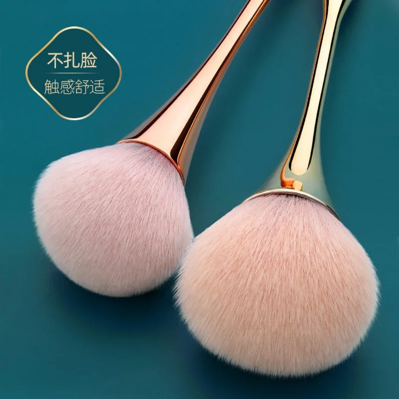 Loose Powder Brush Large Soft Hair Not Eat Powder Set Makeup Powder
