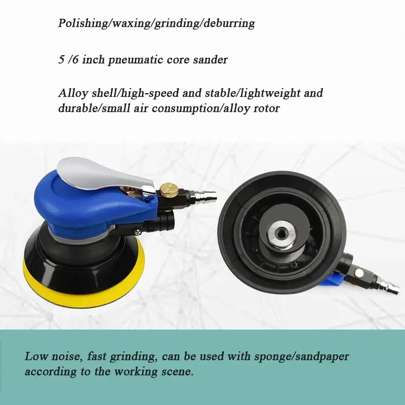 5/6 Inch Car Polishing And Waxing Machine Metal All-purpose Circular Eccentric Design Sandpaper Machine for Polishing And Waxing