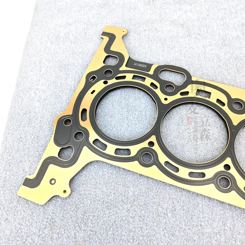 1개 엔진 실린더 가스켓 GEELY Monjaro Coolray EC7 EMGRAND ATLAS용 실린더 가스켓