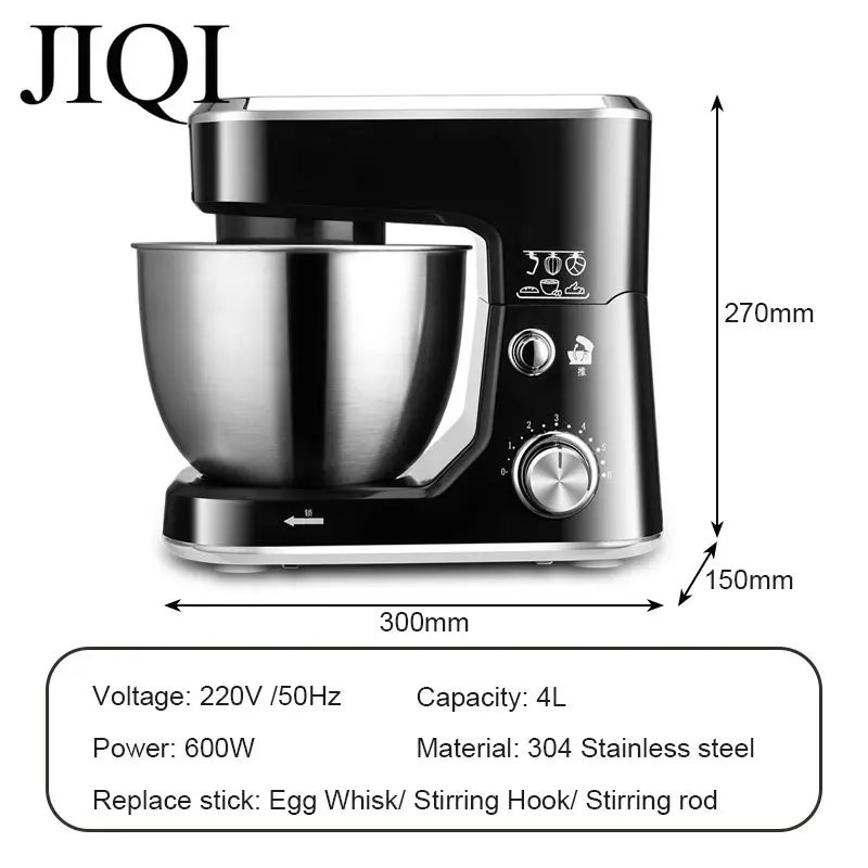 JIQI 4L 600W Household Electric Chef Machine table mixing blender 220V kitchen tools cooking food stand mixer cake dough bread 3