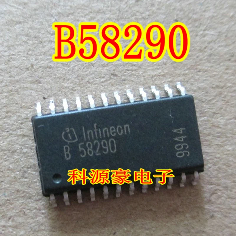 

B58290 Original New IC Chip Ignition Drive