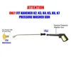 1/4 Inch Rod Jet Car Cleaning High Pressure Water Gun Extension for Karcher K2 K3 K4 K5 K6 K7 with Nozzle 6