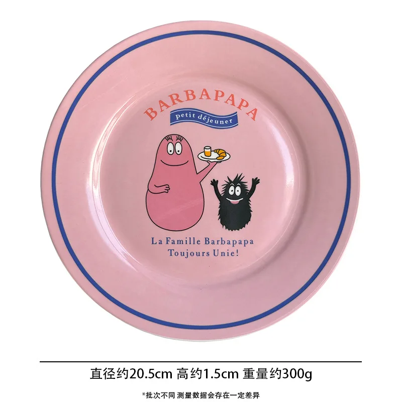 Barbapapa ins style cute cartoon ceramic tableware set children breakfast plate home water cup milk cup