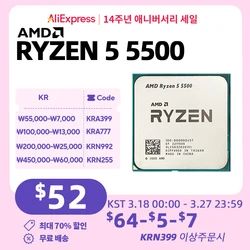 AMD Ryzen 5 5500 CPU Processor R5 5500 100% Brand New 6-Core Socket AM4 65W Desktop Game Computer CPU Without Cooler Fan