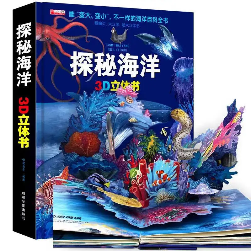 Achetez en gros Pop-up Book/livre 3d Pour Les Enfants Apprenant Ou  Divertissant Chine et Livre Enfant à 5.87 USD