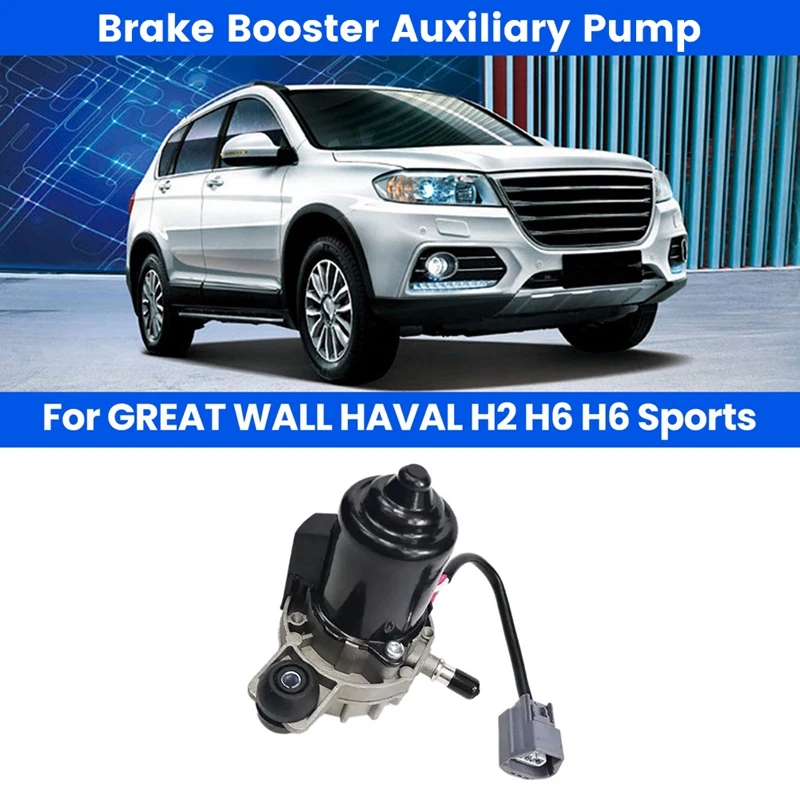 

3541100XJZ16A UP28 Electric Vacuum Pump Power Brake Booster Auxiliary Pump For GREAT WALL HAVAL H2 H6 H6 Sports C50 1.5T