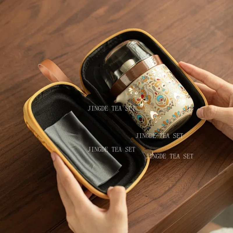 Yellow Ru Kiln Butterfly Travel Tea Set Outdoor Portable Kuaike Cup 1 Pot 3 Cups Tea Maker Set Tea Ceremony Accessories