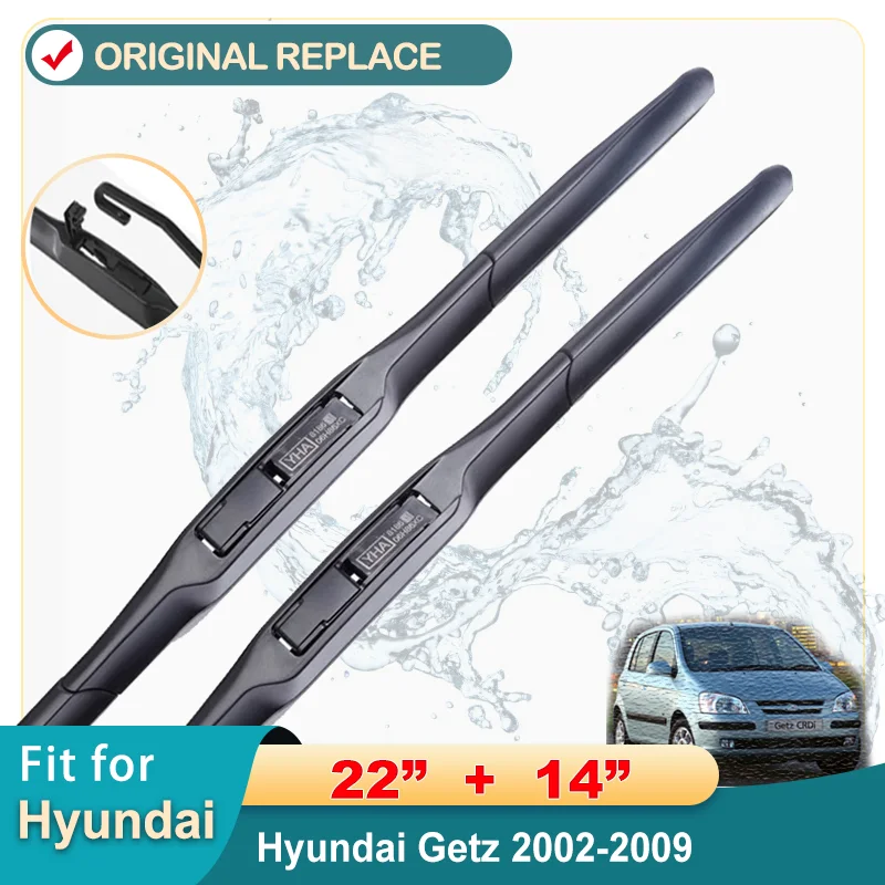 ForHyundaiGetz20022009CarFrontRearWiperBladesSoftRubber