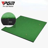 PGM Golf Practice Grass Mat With Tee 1.5*1.5cm thickness 1cm and 2cm Outdoor Indoor Training Hitting Pad Backyard DJD002 1