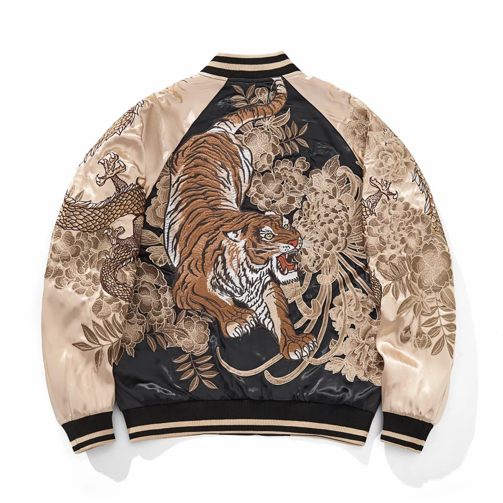 bebovizi Jacket Detail View
