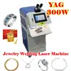 300W YAG Jewelry Spot Welding Laser Soldering Machine Super Power 150J for Gold Silver Chain Ring Pendant Denture with HD CCD 1