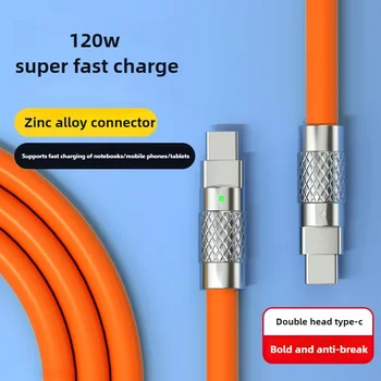 New 120W 7A Super Fast Charge PD Type C Liquid Silicone Cable 1M 1.5M 2M Usb Cable Usb C To C Charger Cable for Xiaomi Huawei