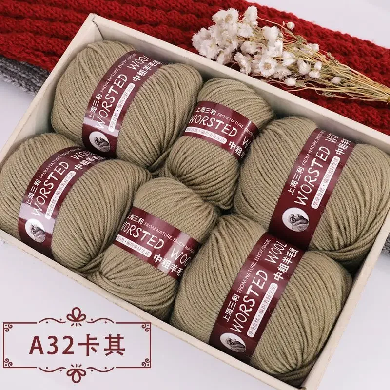 A32 khaki