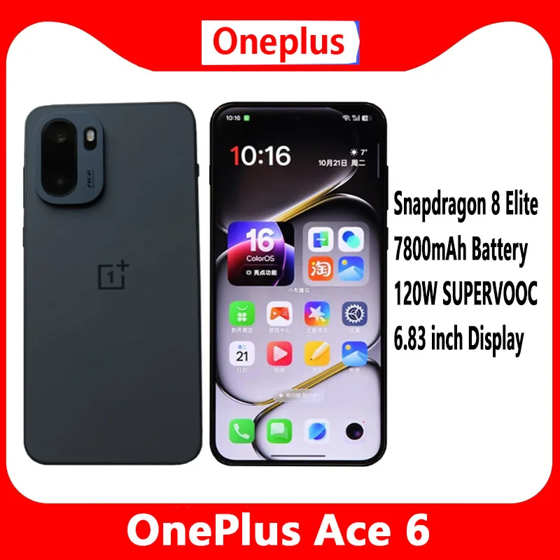 Unlocked OnePlus Ace 6 China Version 6.83inch AMOLED 120Hz
