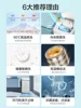 Little Swan 3kg Underwear Mini Small Washing Machine 3