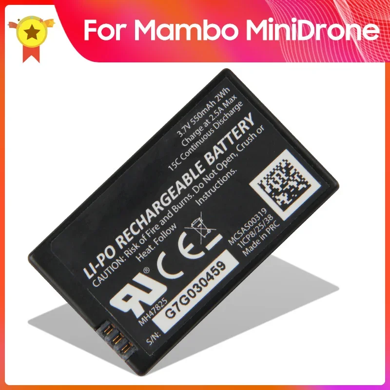 

Сменный аккумулятор для попугая Mambo MiniDrone, 550 мАч