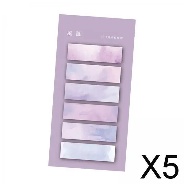 

5X Стикеры для записей, для каталогов