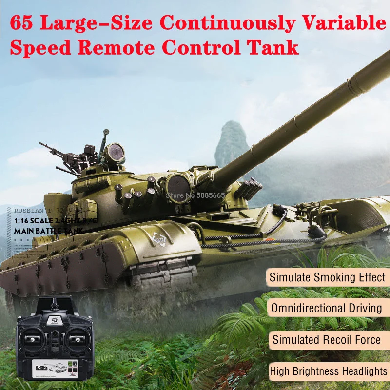 

65CM Oversized Metal Smoking RC Tank 1:16 Omnidirectional Driving Fire Bullet Simulated Recoil Force Remote Control Tank Model