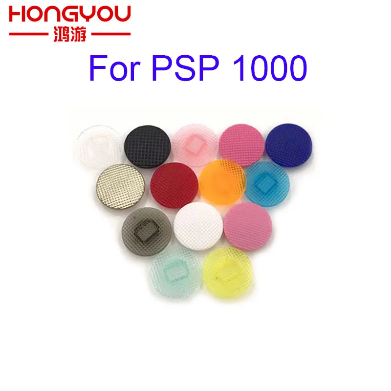 1000 Joystick Plastic | Cap Repalcement | Cap Psp2000 - 2pcs -