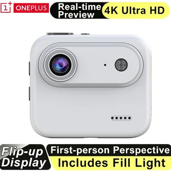OnePlus Action Camera Recorder Flip Screen 4K HD Ultra Clear Recording 1