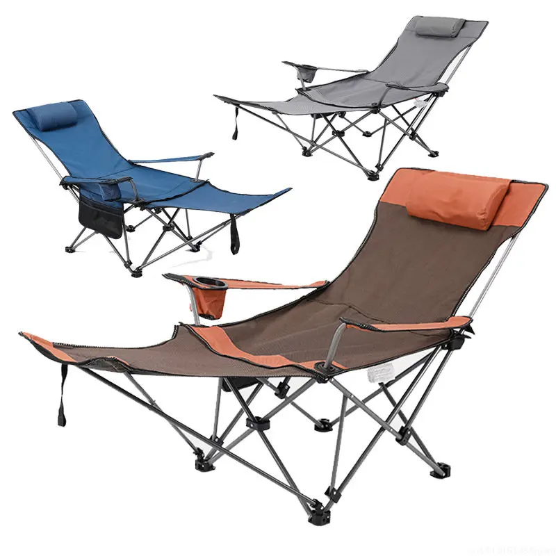 Outdoor Folding Chair Portable Adjustable Recliner with Removable Footrest Camping Folding Chair Ultra Light Fishing