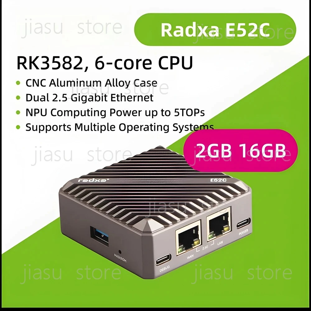 Radxa E52c, 6코어 CPU, 듀얼 2.5 기가비트 이더넷, 알루미늄 합금, 5tops NPU
