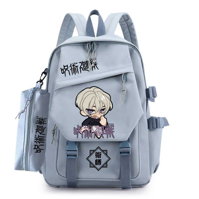 S71b0ca3b9e7e4cc09a598a2635b917b4l - Jujutsu Kaisen Store