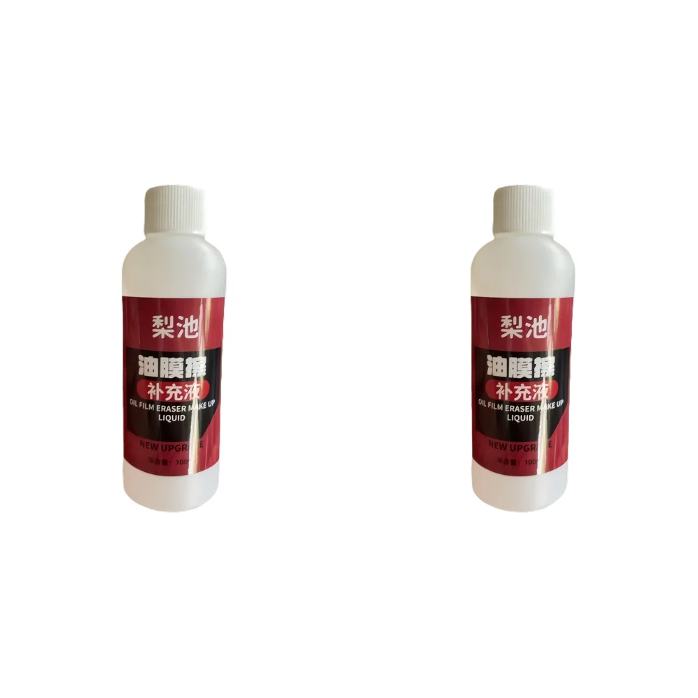 Dissolvant Huile Pour Vitres De Voiture - Nettoyant Pare-brise Et Vitres, Effet Hydrophobe - 5