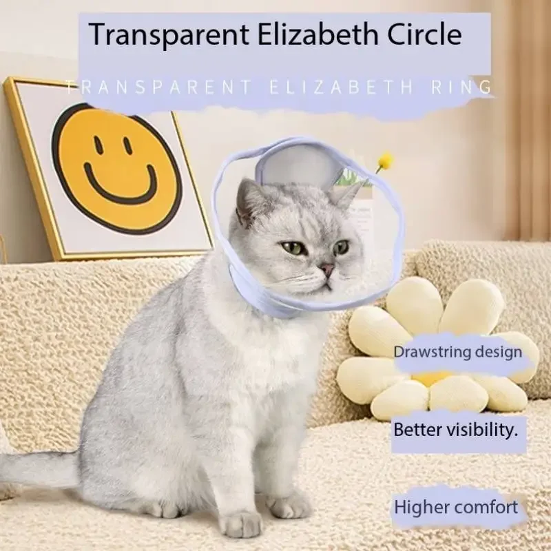 Pet Collar Drawstrings Adjustable Cat Collar Stop Licking and Scratching For Post-Surgery Postoperative Recovery