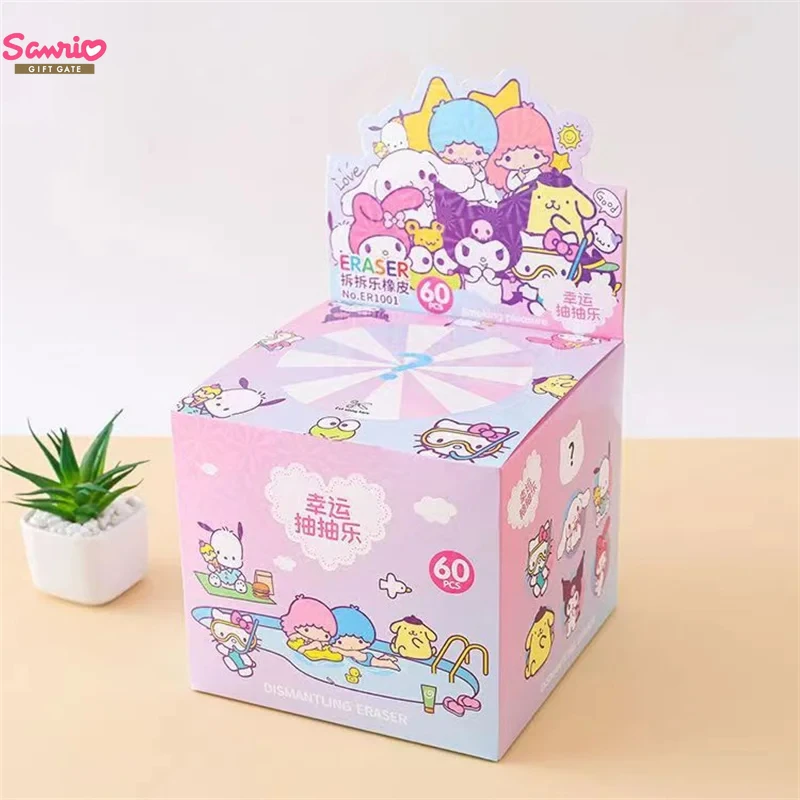 

60Pcs/set Sanrio Cartoon Pencil Eraser Blind Box Hello Kitty Kuromi Melody Cinnamoroll Erasers Student Stationery Kids Gifts