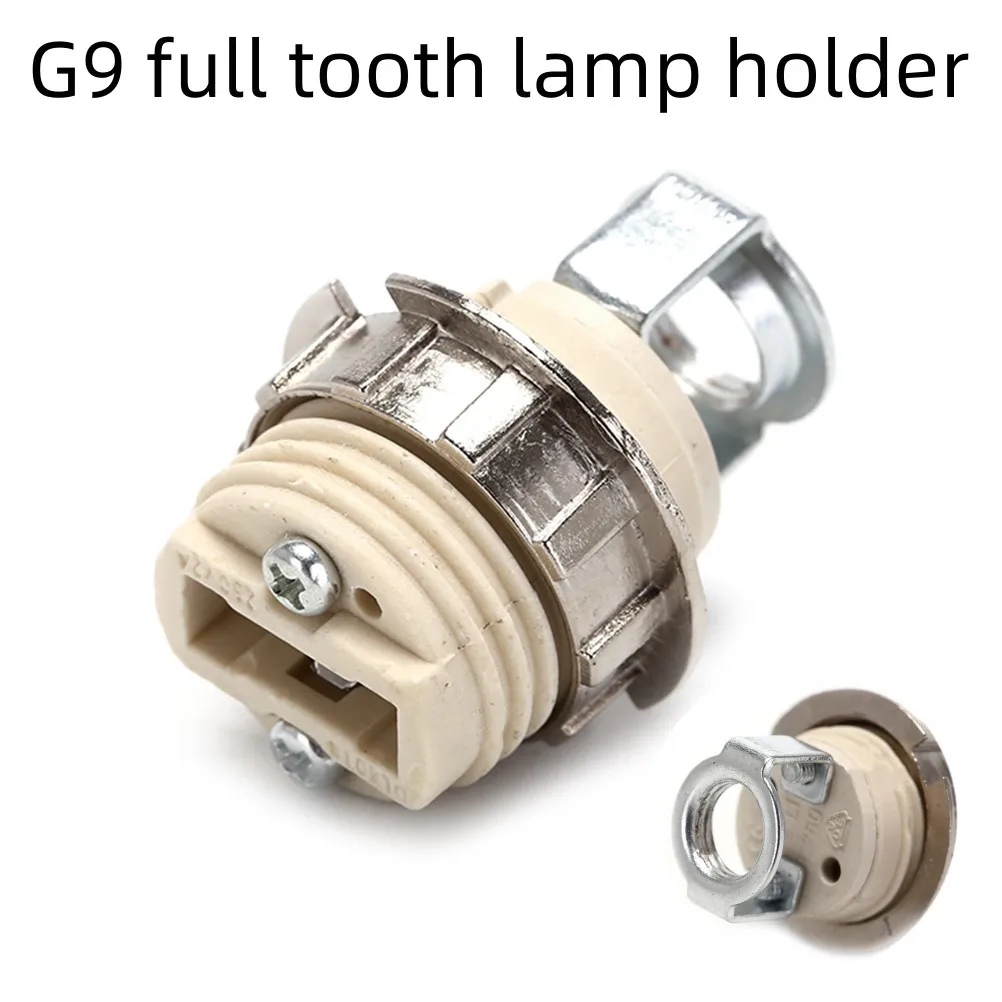 LED Lamp Base 1 pcs Small G9 Full Metal Torch With Metal Outer Ring Holder Lighting Accessories