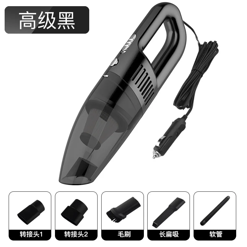 8000PA Handheld Vacuum Cleaner 