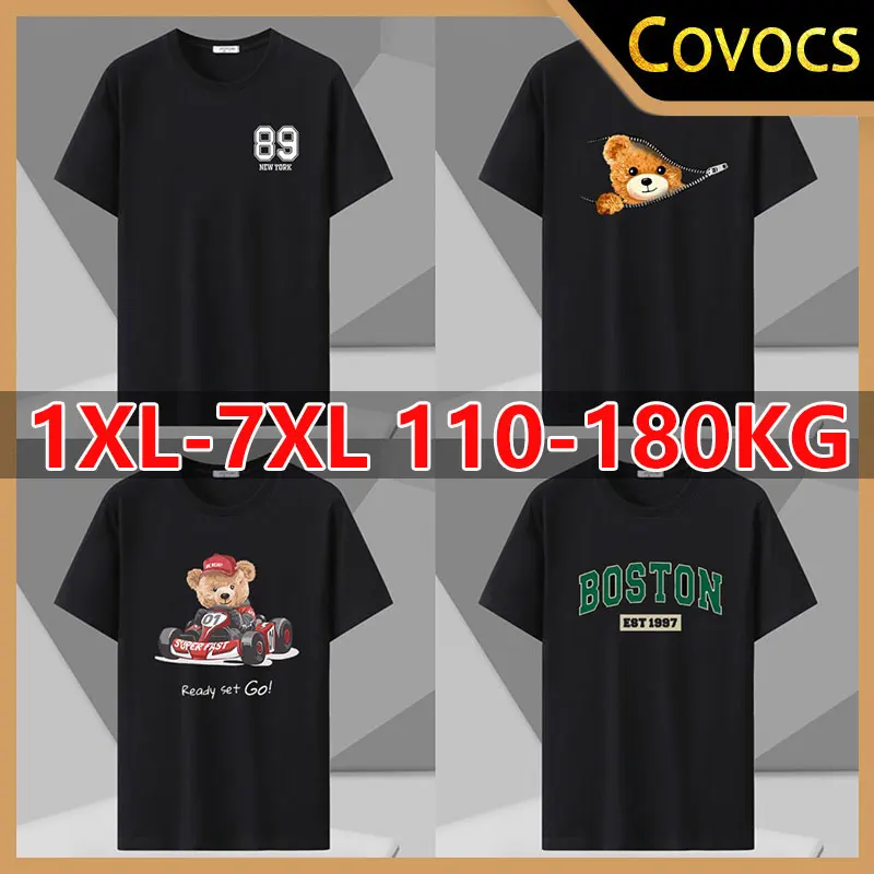 5XL 6XL 7XL T-Shirt grande taille pour hommes coton noir t-shirts été à manches courtes hauts surdimensionné sport décontracté course Fitness vêtements
