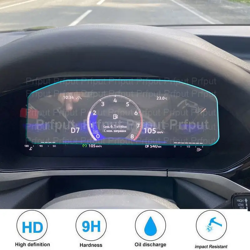TemperedGlassDashboardScreendashboardForVWVolkswagenPolo2023