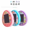 Hot Tamagotchi Toumapet Photograph Virtual Pet Machine Wechat Interaction Make Friends Usb Charging Electronic Pets Game Conso 6