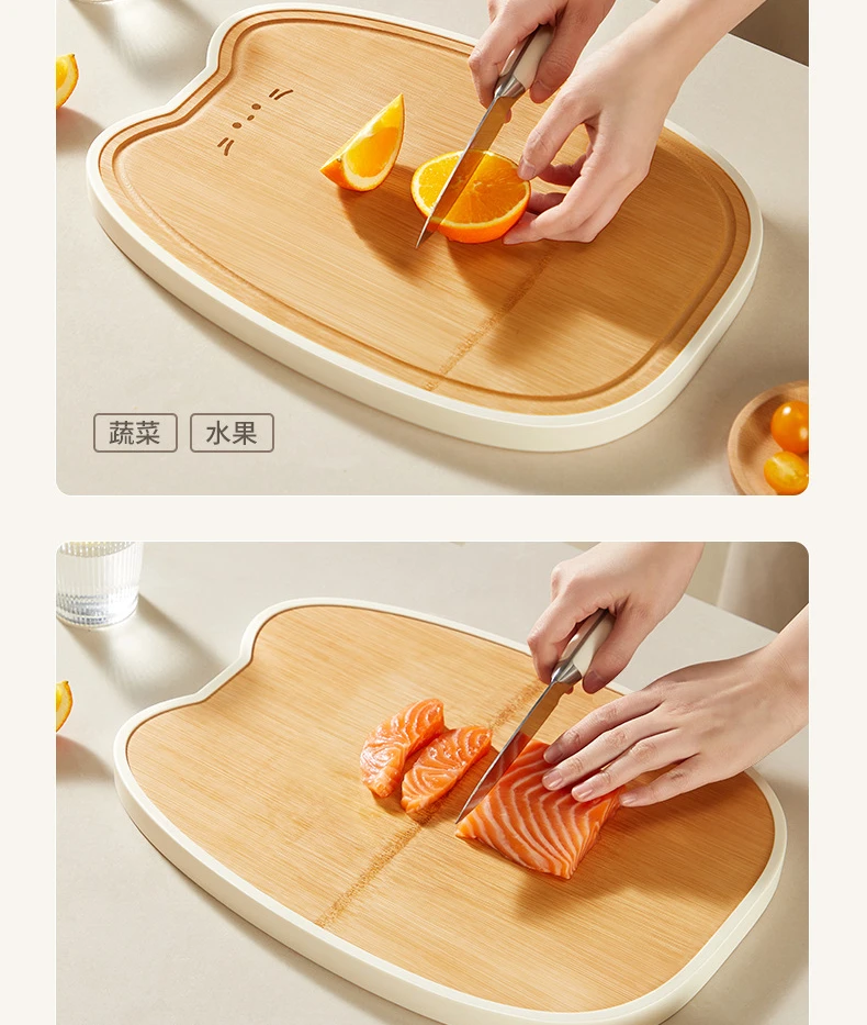 Bamboo chopping board anti-mould and antibacterial household double-sided cutting board kitchen auxiliary fruit plate