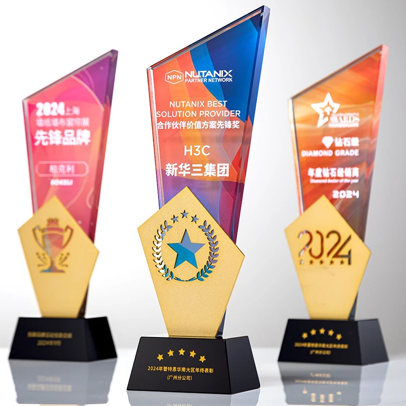 Customized High-end Metal Crystal Trophy, Excellent Staff Company Annual Meeting Awards, Home Decorations Outstanding Medal, 1Pc