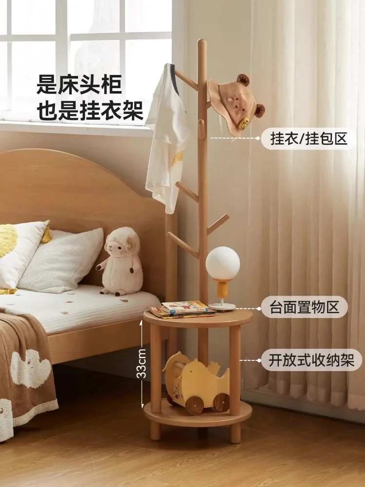 *Solid Wood Children's Bedside Table Modern Bedroom Simple Hanging Floor Hanger Entrance Coat Rack