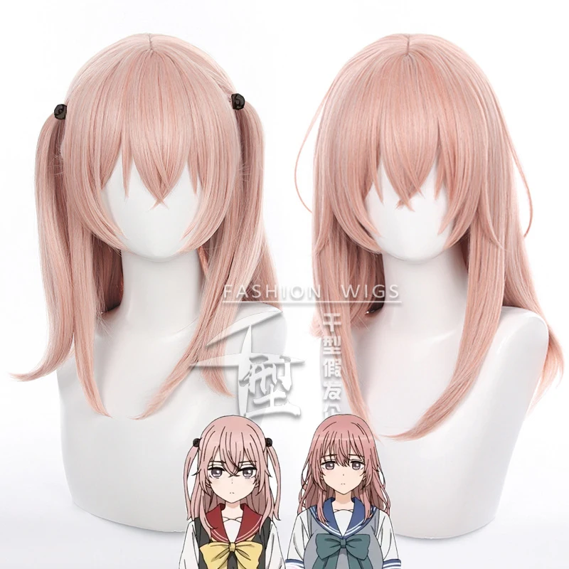 

Anime My Dress Up Darling Shinju Inui Cosplay Wig Sajuna Inui Pink Long Straight Hair Women Role Play + Wig Cap